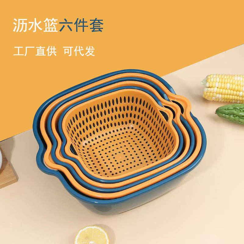 Six-Piece Kitchen Multi-Functional Vegetable Basket Double-Layer Drain Basin Fruit Basket Drain Basket