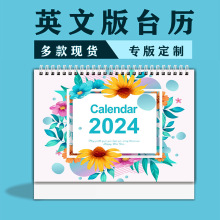 2024台历英文创意简约桌面台历365日倒计时线圈美国假期记事日历