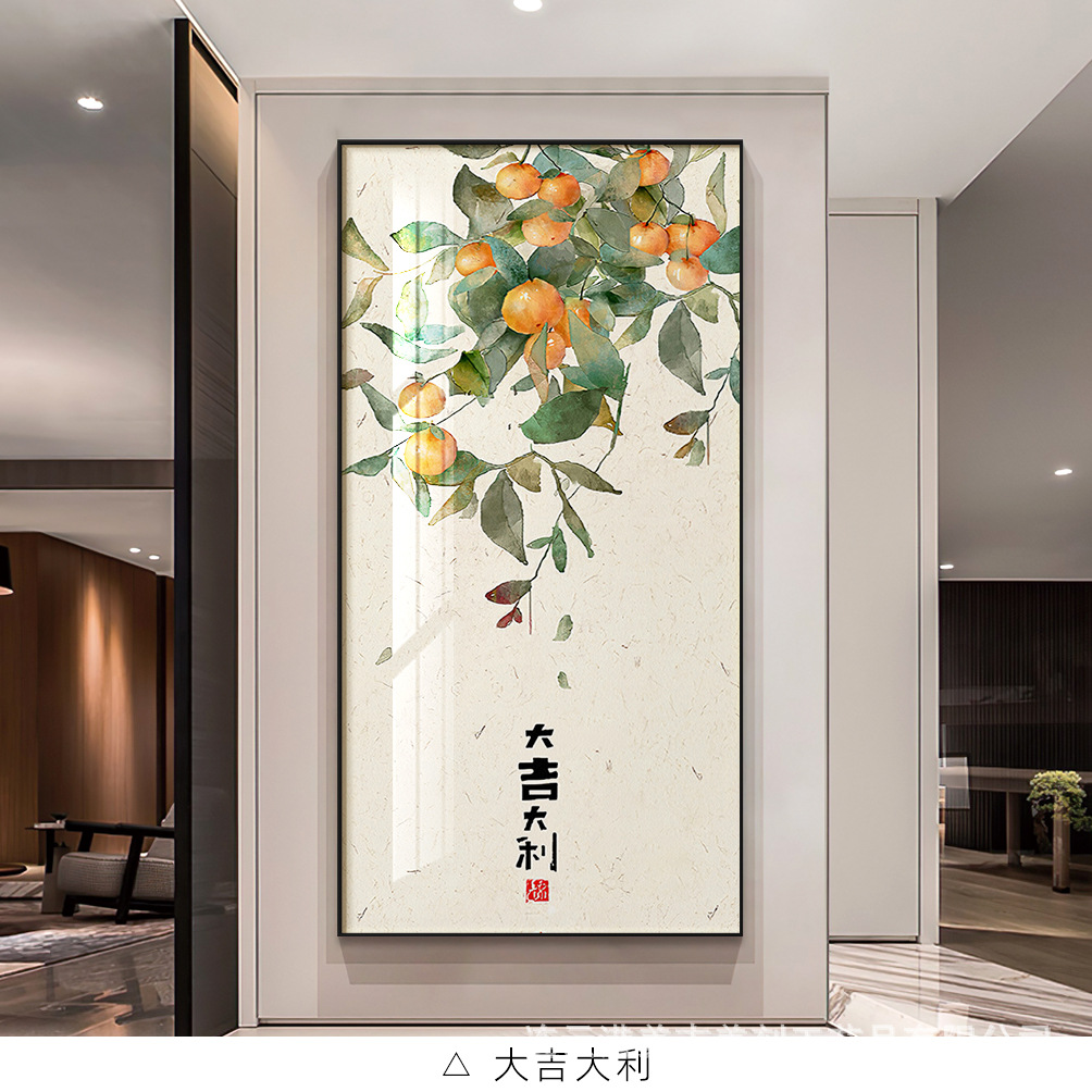 柿柿如意玄关装饰画新中式竖版挂画清新北欧走道尽头壁画大落地画