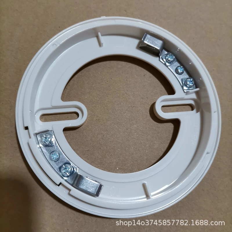 编码通用底座烟感温感探头探测器编码火灾探测器温感底座ld10en