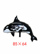 26X8飘空气球鲨鱼海豚系列动物装饰铝膜大号摆摊会飞儿童氦气不飞