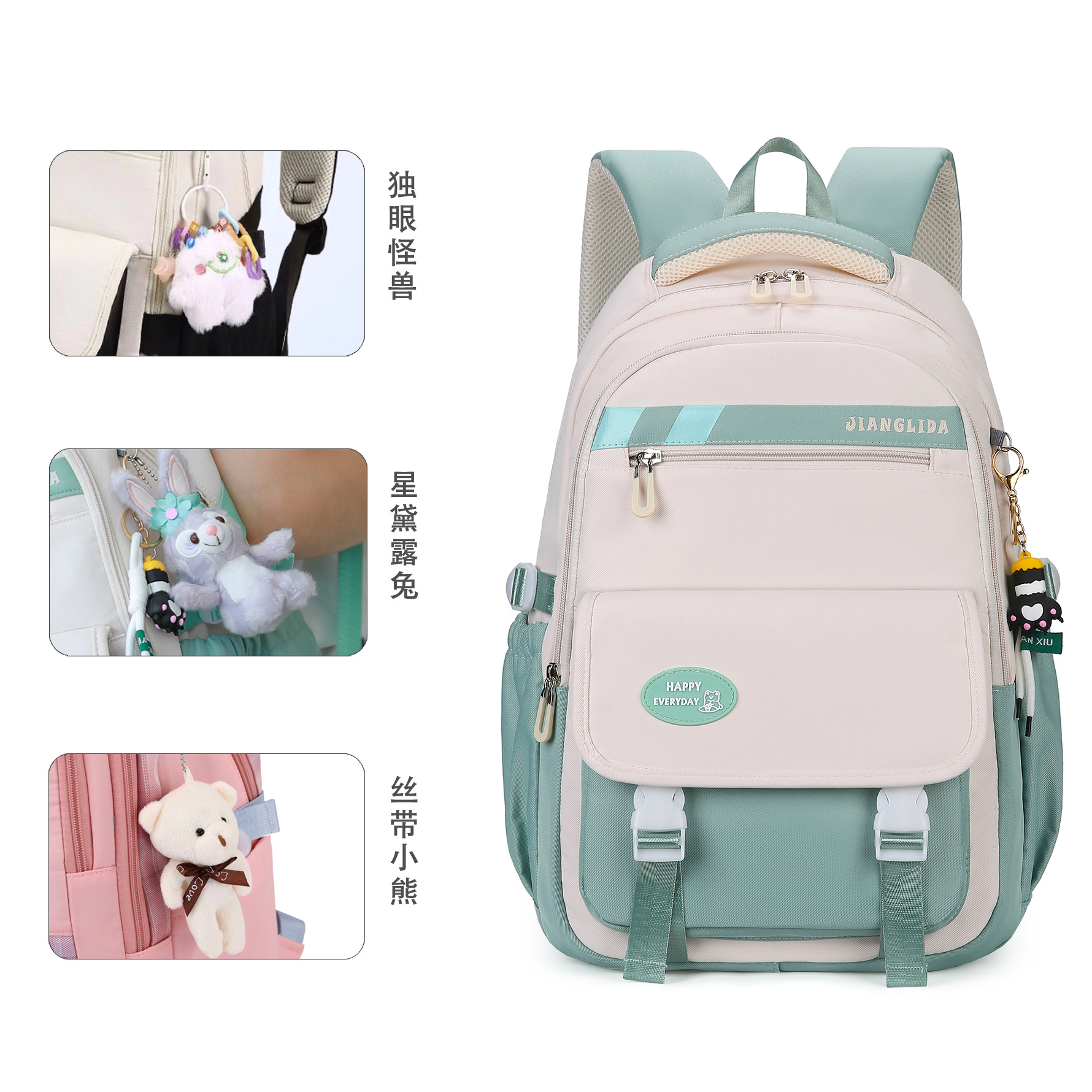 Trendy New Junior's Schoolbag Girls Simple High Quality Ins Middle School Student Schoolbag Large Capacity Girl's Backpack