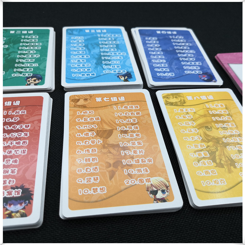 5cm正版游卡桌游谁是卧底卡牌全套空白自己写大型多人游戏纸牌产品