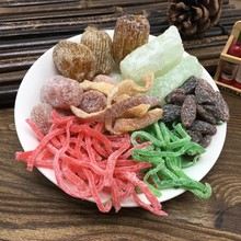 苏式绿豆汤配料八宝汤八宝饭材料月饼馅料食用青红绿丝糯米清凉汤