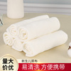baby Diapers pure cotton baby Diapers Cross border wholesale washing Newborn Pads Ring soft ventilation meson