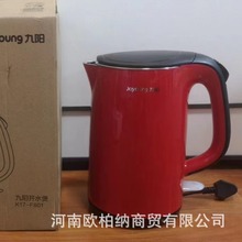 九*阳  1.7L电水壶K17-F801每件：6台