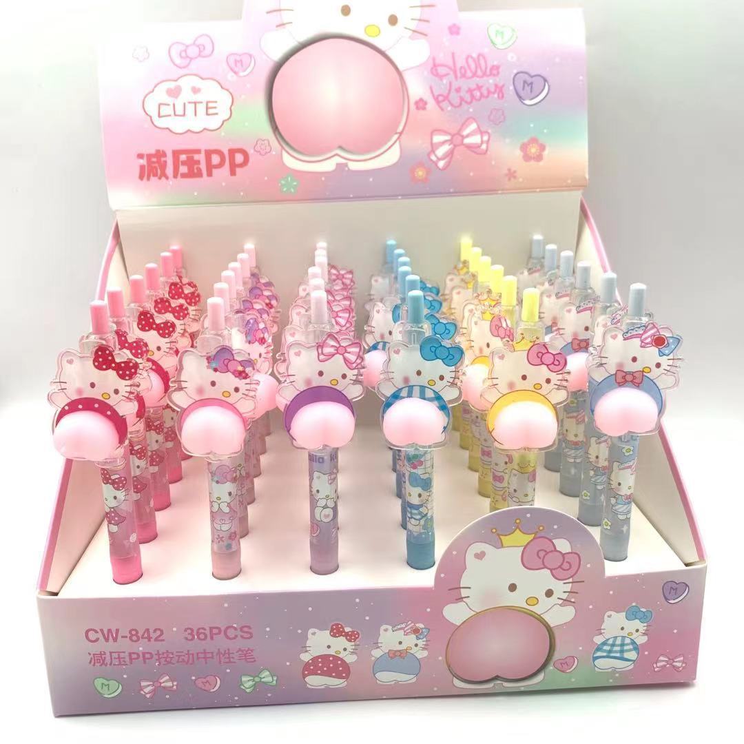 韩国文具可爱猫咪解压水笔萌宠动物捏捏乐减压pp按动中性笔写字笔