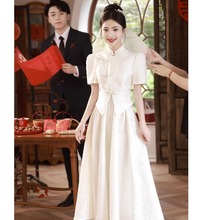 白色订婚旗袍礼服女春季连衣裙设计感中式登记领证小白裙修身长款