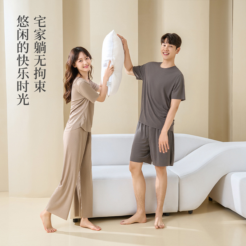 Best-Seller on Douyin Supply Spring and Summer Men's and Women's Ice Silk Pajamas Cold Couple Suit Home Wear Seamless Summer Pirate Shorts