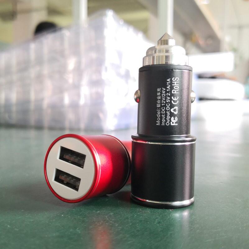 双usb车充 智能车载充电器 安全锤车充 多功能汽车手机充电器批发
