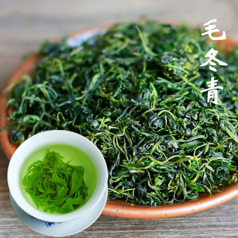 毛冬青茶叶500g云南野生茶特级嫩芽散装天然中药材新茶50g