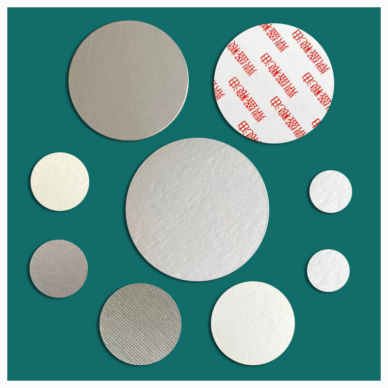 电磁感应铝箔封口垫片pe pet塑料玻璃瓶盖密封压敏垫片铝箔封口膜