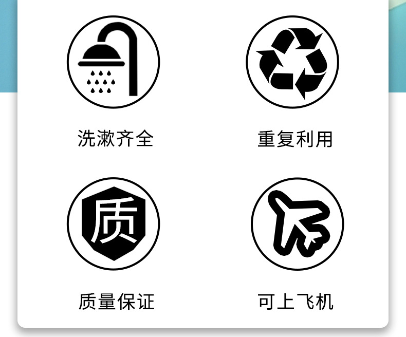 亮荘旅行洗漱套装便携洗漱套装用品酒店有偿洗护口杯便携装洗漱包