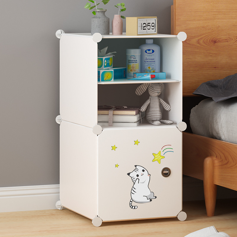 床头柜夹缝多层抽屉式收纳柜简易置物架卧室床边小柜子迷你储物柜