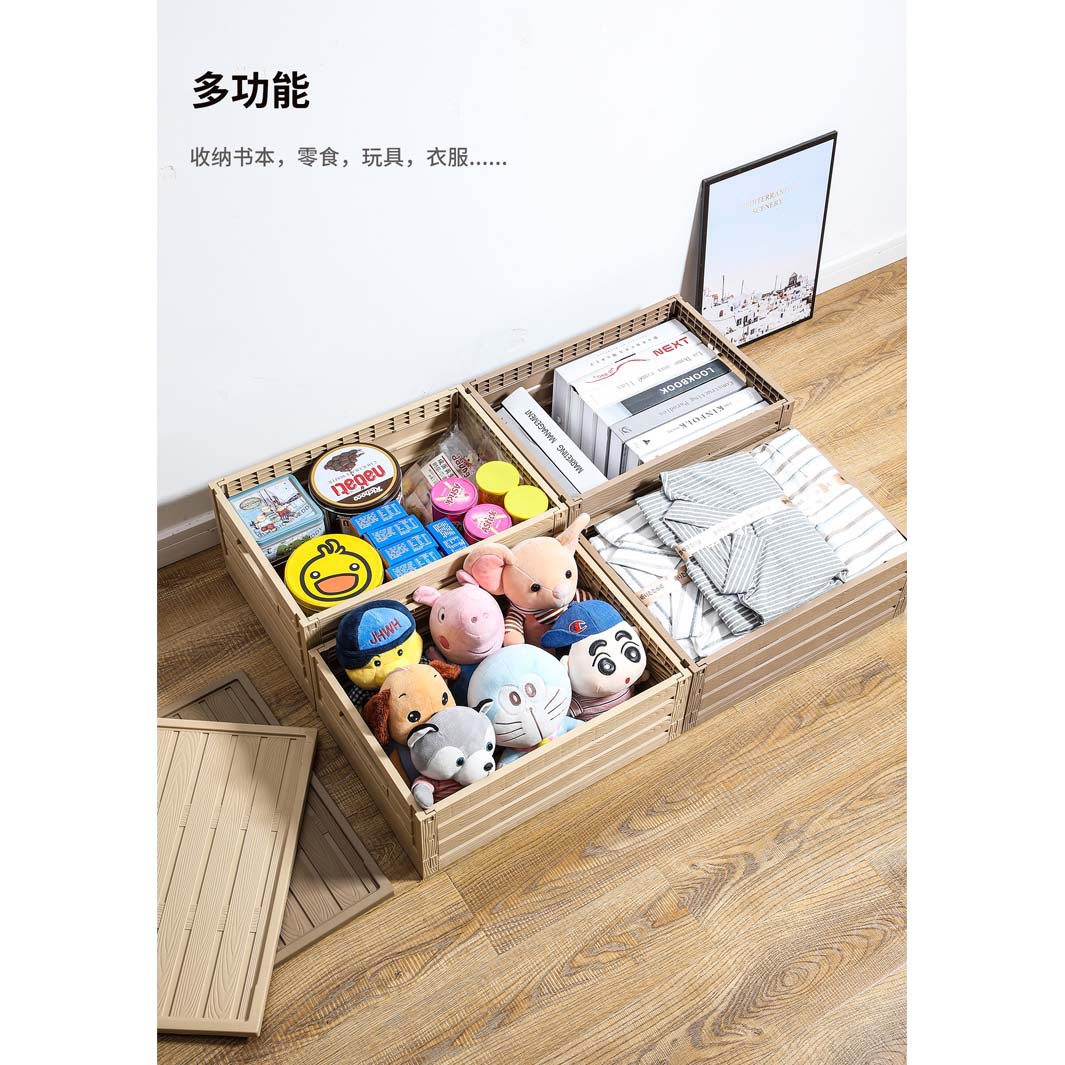 Imitation Wood Grain Folding Storage Basket Fruit Snack Storage Box Home Office Storage Basket Wardrobe Storage Box