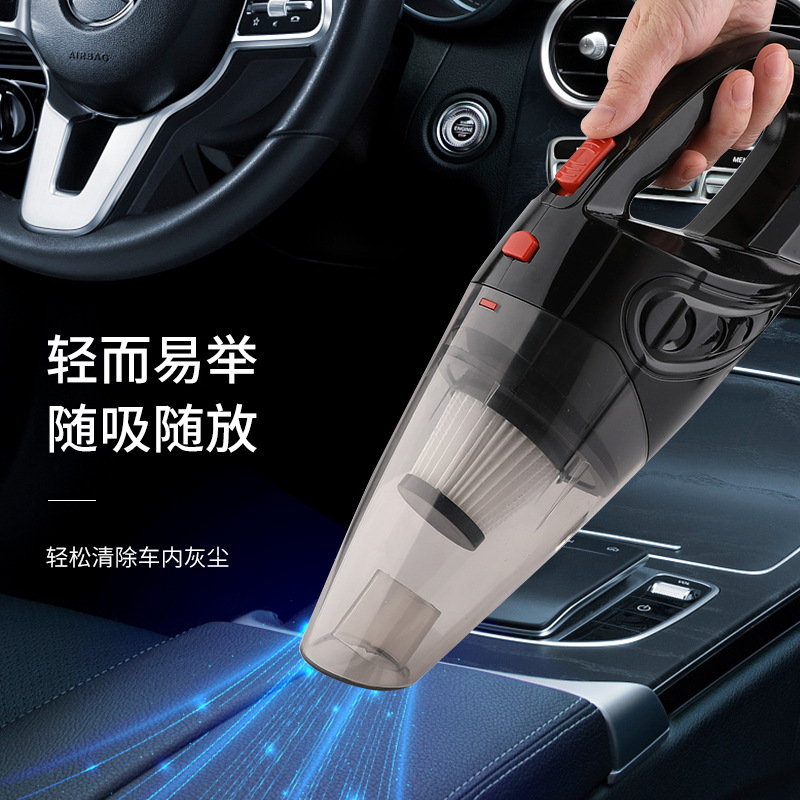 12V Car Cleaner Car Gift Large Suction Wet/Dry Vacuum Cleaner Portable Auto Car Vacuum Cleaner