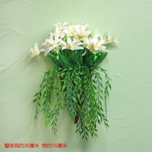 挂墙花篮花家居挂壁饰假花卧室客厅墙上奶茶店装饰墙面挂件品