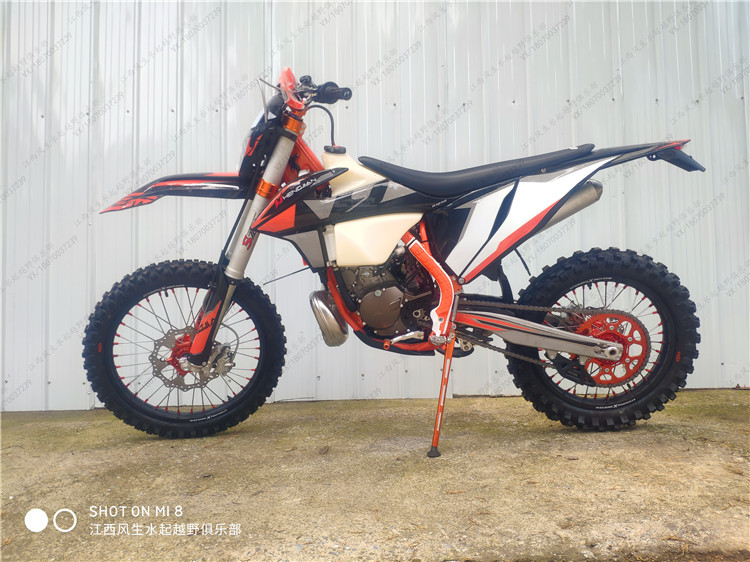 2021款 250  两冲250 越野摩托车 恒建 大高赛 高架