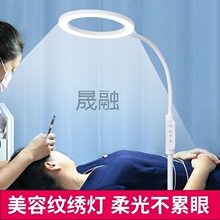 PlLED美容院纹绣灯美甲美睫专用补光灯冷光无影照明超亮护眼落地