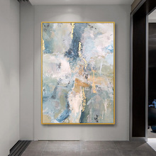 后现代油画云海抽象挂画金箔轻奢客厅别墅样板房巨幅竖手绘装饰画