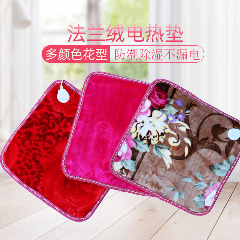 电热垫办公室坐垫居家暖手暖脚垫坐垫小电热毯批发加热垫宠物垫
