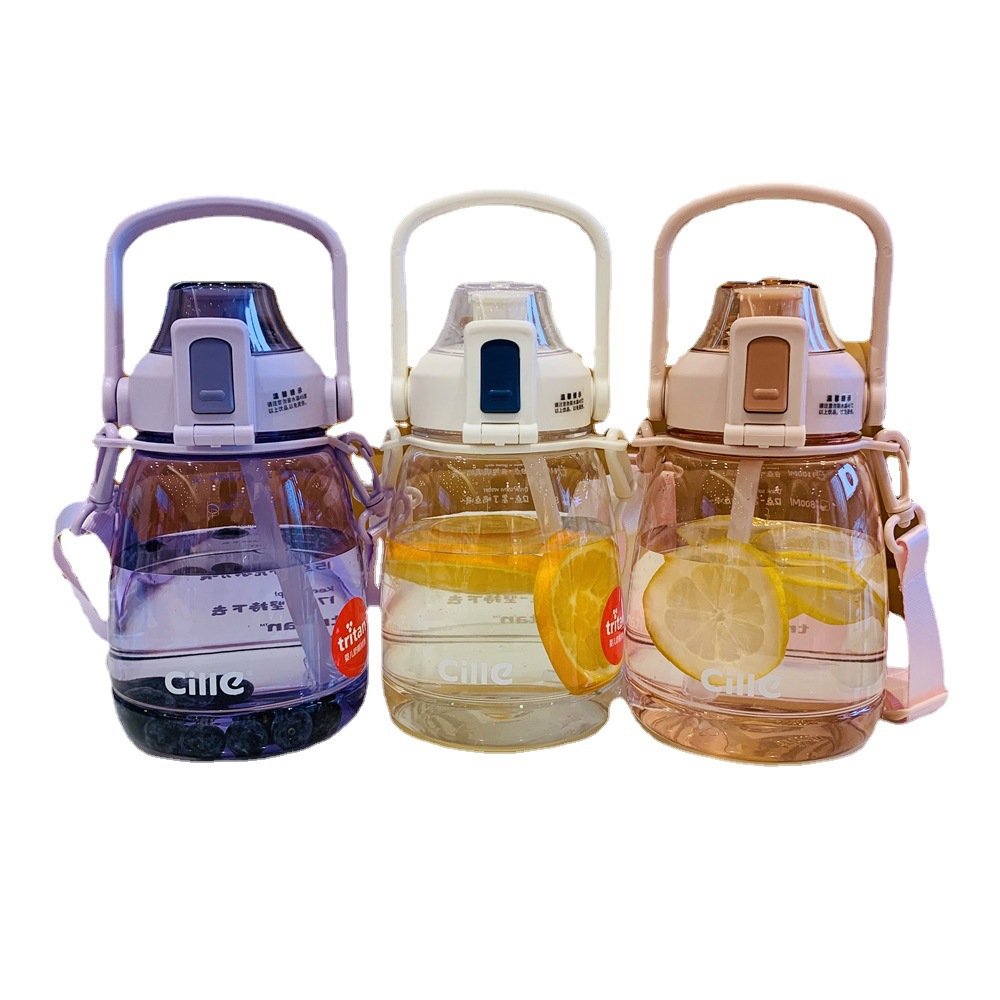 希乐大肚杯塑料杯tritan提手杯大容量带吸管户外运动水杯