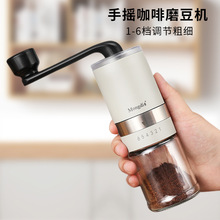 手磨咖啡机咖啡豆研磨机手摇磨豆机家用小型咖啡研磨器手动磨豆器