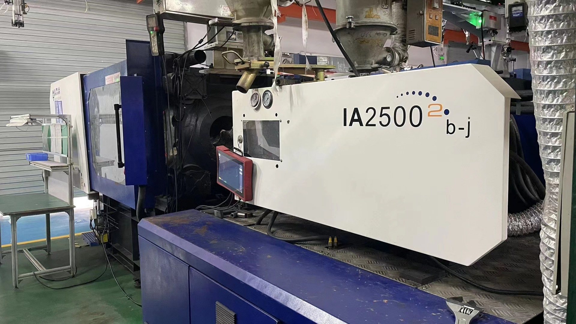 海天双色注塑机250吨 2017年产急售