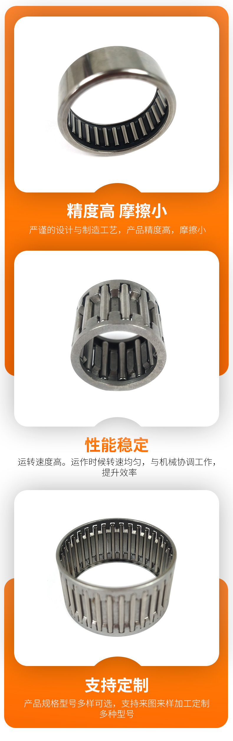 k18x22x17 k18x24x12 k18x24x13 滚针轴承k型全系列-阿里巴巴