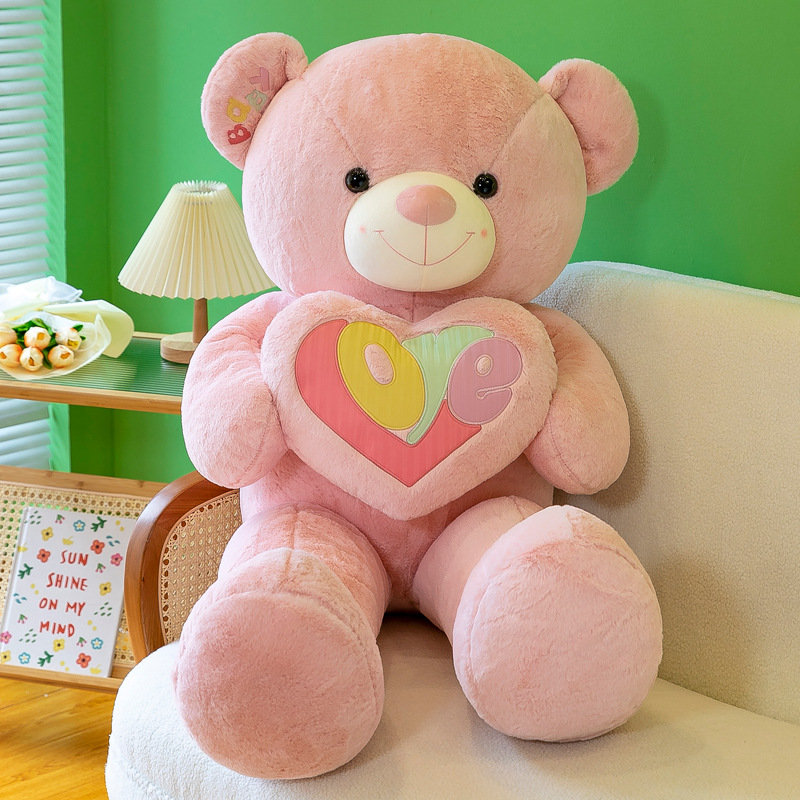 Heart-Hugging Big Bear Large Teddy Bear Plush Toy Doll BEBEAR Female Birthday Present Cute Ragdoll Doll