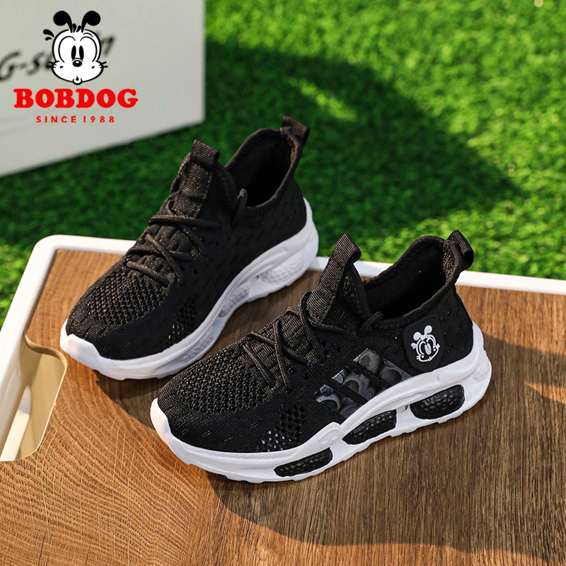 巴布豆童鞋男童鞋子夏季新款网面透气单层网鞋学生休闲儿童运动鞋