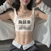 无痕内衣女薄款大胸显小缩胸收副乳防下垂超薄白色全罩杯抹胸文胸