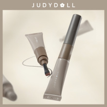 Judydoll橘朵刀锋眼眉膏眉笔持久防水防汗自然眉毛眼线膏黑色棕色