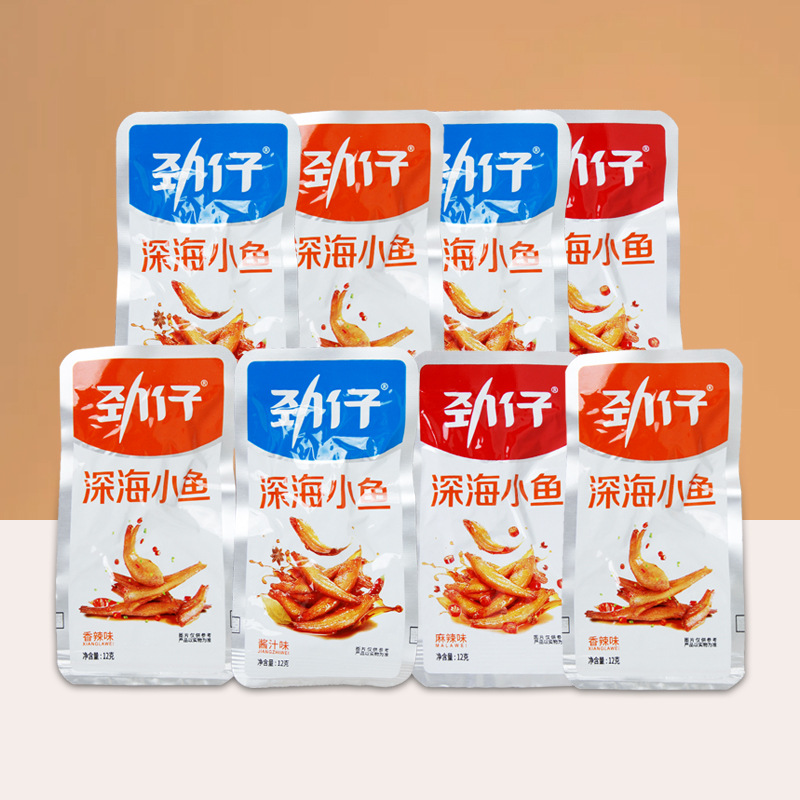 劲仔小鱼仔12g一包香辣小鱼干麻辣多口味毛毛鱼零食休闲食品批发