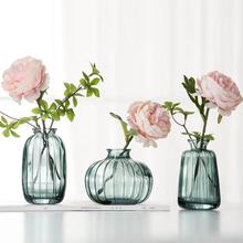 玻璃花瓶北欧风小花瓶客厅装饰插花瓶水培鲜花干花小号插花器批发