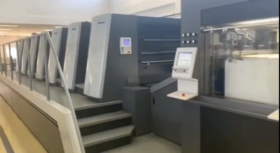 海德堡印刷机2016年xl106-6 l大对开六色 1过油二手印刷机胶印机