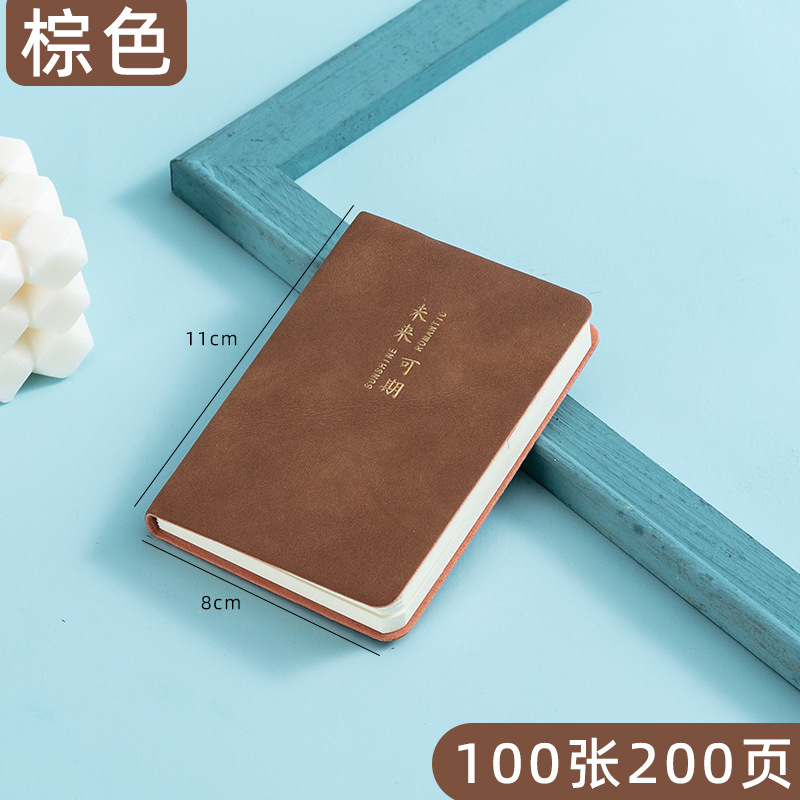 A7 Portable Pockets Notebook Yangba Diary Retro Notebook Custom Logo Business Simplicity Pu Small Notebook Custom