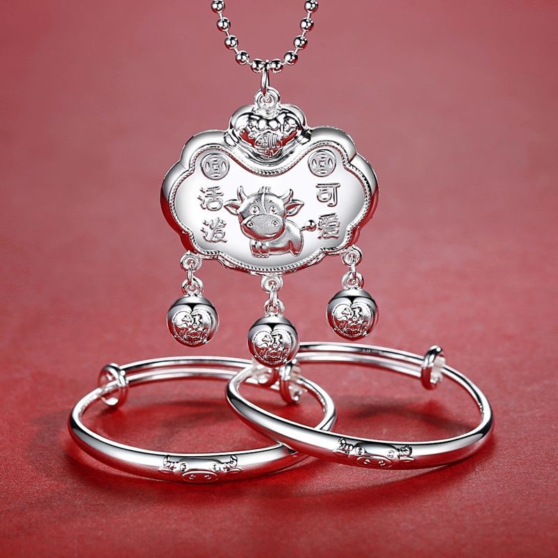鼠牛宝宝s9999纯银手镯脚镯婴儿童满月周岁长命锁儿足银套装