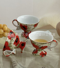 中古复古法式咖啡陶瓷杯(瑕疵尾货库存处理)