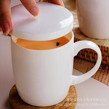 咖啡杯办公杯带把骨瓷茶杯简约白色陶瓷水杯子马克杯带盖牛奶杯