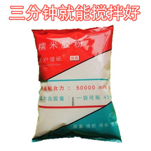 麻将馆棋牌室网红墙布定制国潮风墙纸麻雀房火锅壁纸剧本杀装饰画