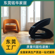 设计师沙发椅意大利轻奢现代休闲椅客厅写意式极简单人座椅厂家