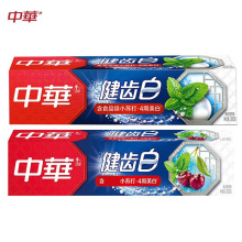 中华健齿白牙膏200g 果香味水果味多味道可选  一件代发批发