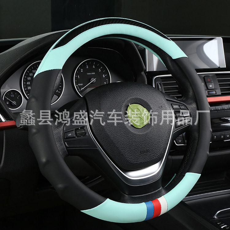 新款硅胶运动型汽车方向盘套碳纤维汽车把套厂家批发汽车内饰用品
