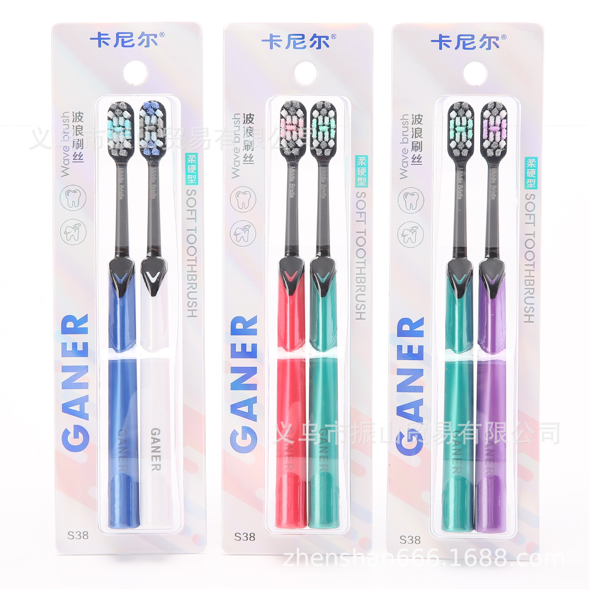 Carnier S38 Double-Sided Paper Card Control Freely Toothbrush Handle opposite Sex Brush Hole Spiral Multi-Zone Cleaning hair Toothbrush