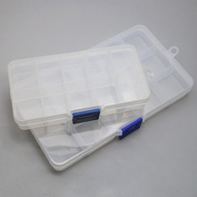 D61H批发多格透明收纳盒 塑料盒 首饰盒 串珠盒 储物盒 饰品盒 盒