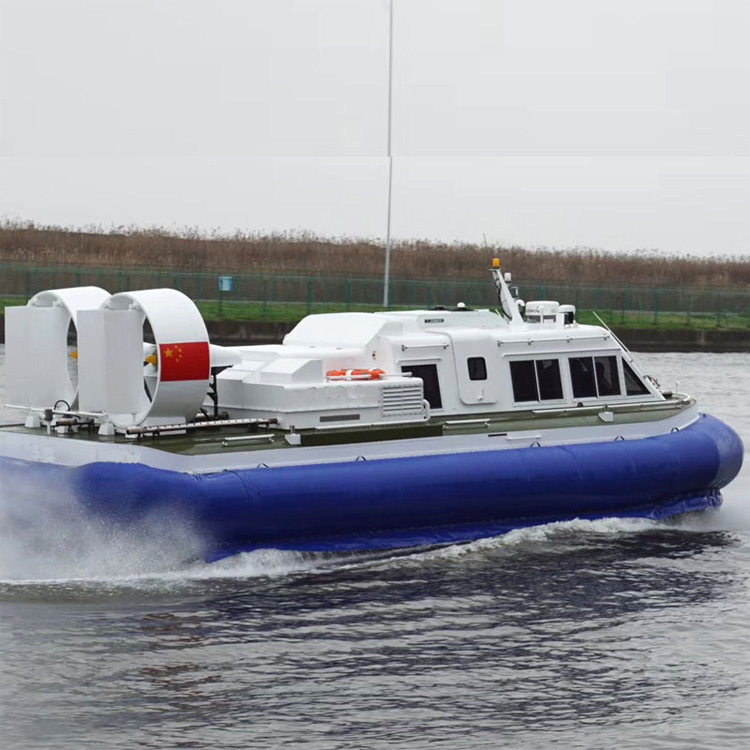 水域空气动力船消防救援设备应急救援气垫船水陆两栖气垫船冲锋舟