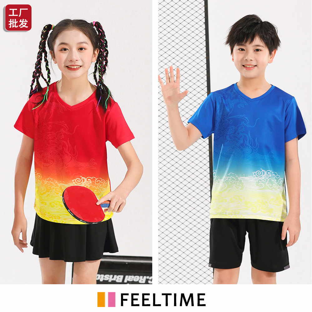 【FeelTime工厂店】儿童羽毛球服套装男女乒乓球服上衣速干训练服