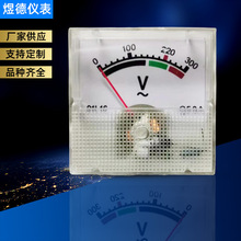 厂家供应 电流表电压表指针式仪表91L16测量仪表