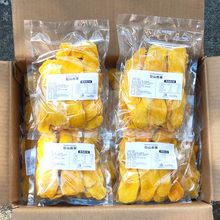 好吃的芒果干500/100一斤裝水果干果脯蜜餞特產小零食批發包郵